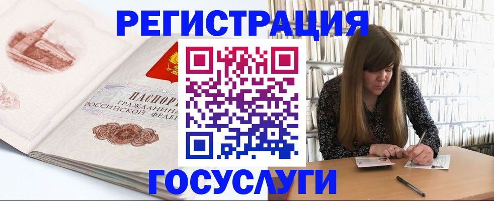 форма 3 в Курчатове